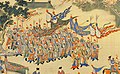 Ming dynasty (1368 - 1644)