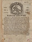 Title page of Kurier Litewski featuring Gediminas' Cap above the coat of arms of Lithuania, published in 1760 in Vilnius