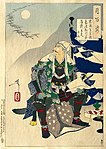 Kenshin writing his death poem, by Yoshitoshi (1839–1892)