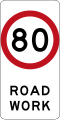 (R4-212) 80 km/h Roadwork Speed Limit (used in New South Wales)