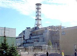 A non-operational chimney at Chernobyl reactor#4 preserved as part of the Chernobyl Nuclear Power Plant sarcophagus