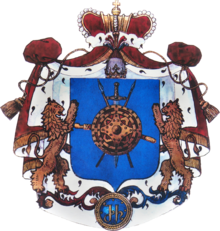 Chichua Coat of Arms