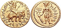 Coin of Huvishka. Obverse: ϷΑΟΝΑΝΟϷΑΟ ΟΟΗϷΚΙ ΚΟϷΑΝΟ (Shaonanoshao Ooishki Koshano, "King of kings, Huvishka the Kushan"). Reverse: Herakles with legend ΗΡΑΚΙΛΟ (Erakilo).