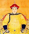 The Shunzhi Emperor