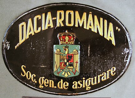 Pressed tin fire mark of the Dacia-România Insurance Company, c.1900. Marks like this were put on the facades of houses, showing the insurance company to which the owner was subscribed. The same applies to other insurance companies, like Generala, Agricola or Asigurarea Românească. Some of them are still in the same place today, but rusty
