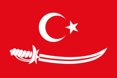 Flag of the Sultanate of Aceh (1496–1903)