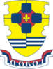 Official seal of Doboj