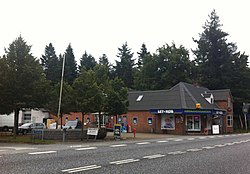 Hjøllund Convenience Store