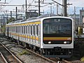 A Nambu Line 209-0 series in January 2008