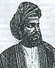 A black-and-white sketch of a man with a dark beard wearing a turban, a dark jacket, and a white shirt and looking to the right of the viewer