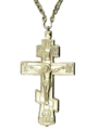 A cross of a Russian Orthodox priest