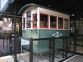 Handcar of Matsuyama Handcar Tramway at Osaki City Matsuyama Furusato History Museum