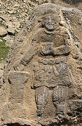 Rock-cut relief of Vologases III at Behistun