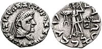 Coin of Strato II (25 BCE-10 CE), one of the last Indo-Greek kings.