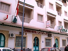 Tunisia Hotel