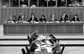 1977: Eröffnung der 1. UN-Wasserkonferenz in Mar del Plata