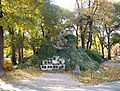 Beobachtungsturm des serbischen Generalstabs am Kajmakčalan, Pionirski Park Belgrad