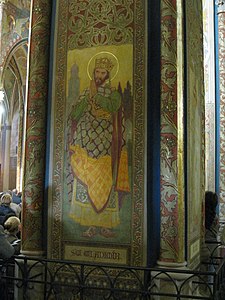 Frescoes of Peter and Paul Basilica in Prague