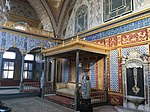 Baroque decoration in the Imperial Hall in the Harem of Topkapı Palace (18th century)