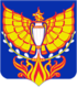 Coat of arms of Verbilki