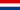 Flagge des Staates der Slowenen, Kroaten und Serben