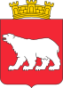 Coat of arms of Hammerfest Municipality