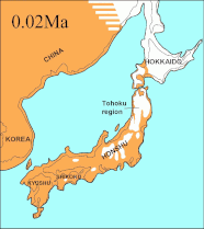 Japanese archipelago at the Last Glacial Maximum about 20,000 years ago, thin black line indicates present-day shorelines   Vegetated land   Unvegetated land   Ocean
