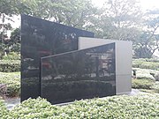 "Monument to the victims of the Konfrontasi" in Singapore