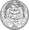 Official seal of Pathum Thani
