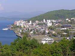 View of Tōyako