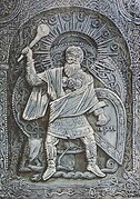 Perun by Maxim Presnyakov, 1998. Paper, mixed technique. The god holds in his hands a mace, his symbol