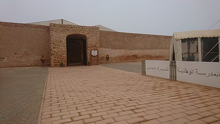 Actual entrance of Kasbah Gnawa