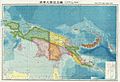 Image 9A Japanese military map of New Guinea from 1943 (from New Guinea)