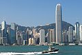 Image 9Hong Kong, under British administration from 1842 to 1997, is one of the original Four Asian Tigers. (from 20th century)