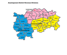 Anantapuram Revenue Division, Guntakal Revenue Division,Kalyanadurgam Revenue Division