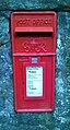 British Royal Mail GR VI Cast Iron Wall Post Box in Clackmannan, Scotland, and still in use