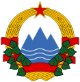 Wappen von 1945 bis 1991