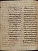 Codex Guelferbytanus A Codex Guelferbytanus B