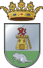 Coat of arms of El Gastor