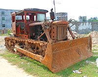 A First Tractor Company bulldozer still operational in 2012 on Xinbu Island, Hainan, China