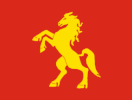 Flag of Nord-Fron