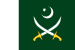 Flag of the Army