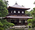 Ginkaku-ji, or the Silver Pavilion, in Kyoto, a Zen Buddhist temple (1482)