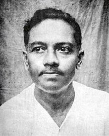 Portrait of Jibanananda Das