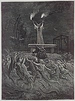 The Dance of the Witches' Sabbath: illustration from History of Magic by Jean-Baptiste Pitois (a.k.a. Paul Christian), Paris, 1870