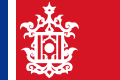 Flag of the Sultanate of Sulu