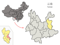 Location of Fuyuan County (pink) and Qujing Prefecture (yellow) within Yunnan province