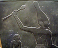 Darstellung des Narmer (Prunkpalette des Narmer)
