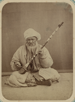 kamancha, a Long-necked Stringed Instrument, c. 1865–1872, Turkestan