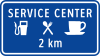 Service sign (with name of service, symbols, and distance)